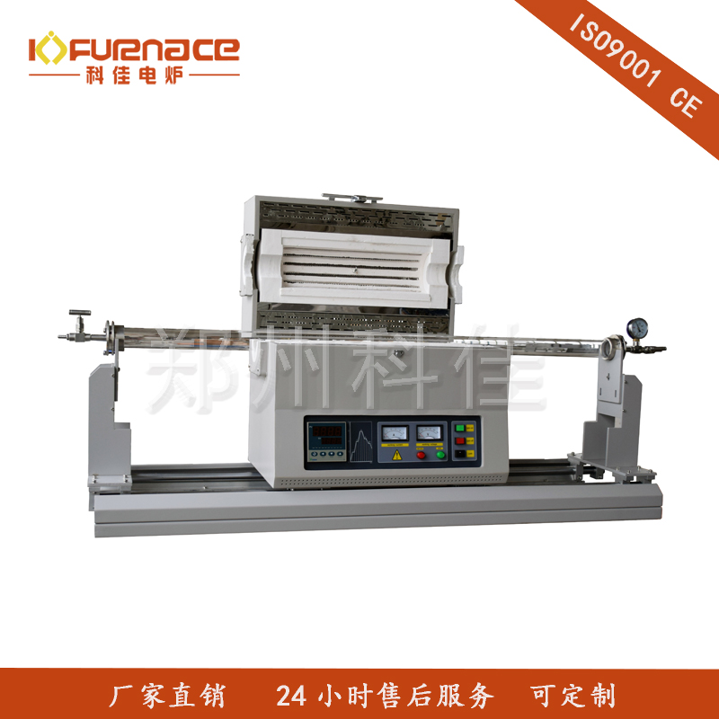 多溫區(qū)滑道管式爐